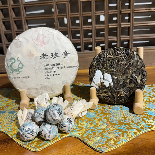 （Pre-sale）2026 Lao Banzhang Raw Pu’er Tea · Five Elements & Sacred Beasts （From Our Own Tea Garden）