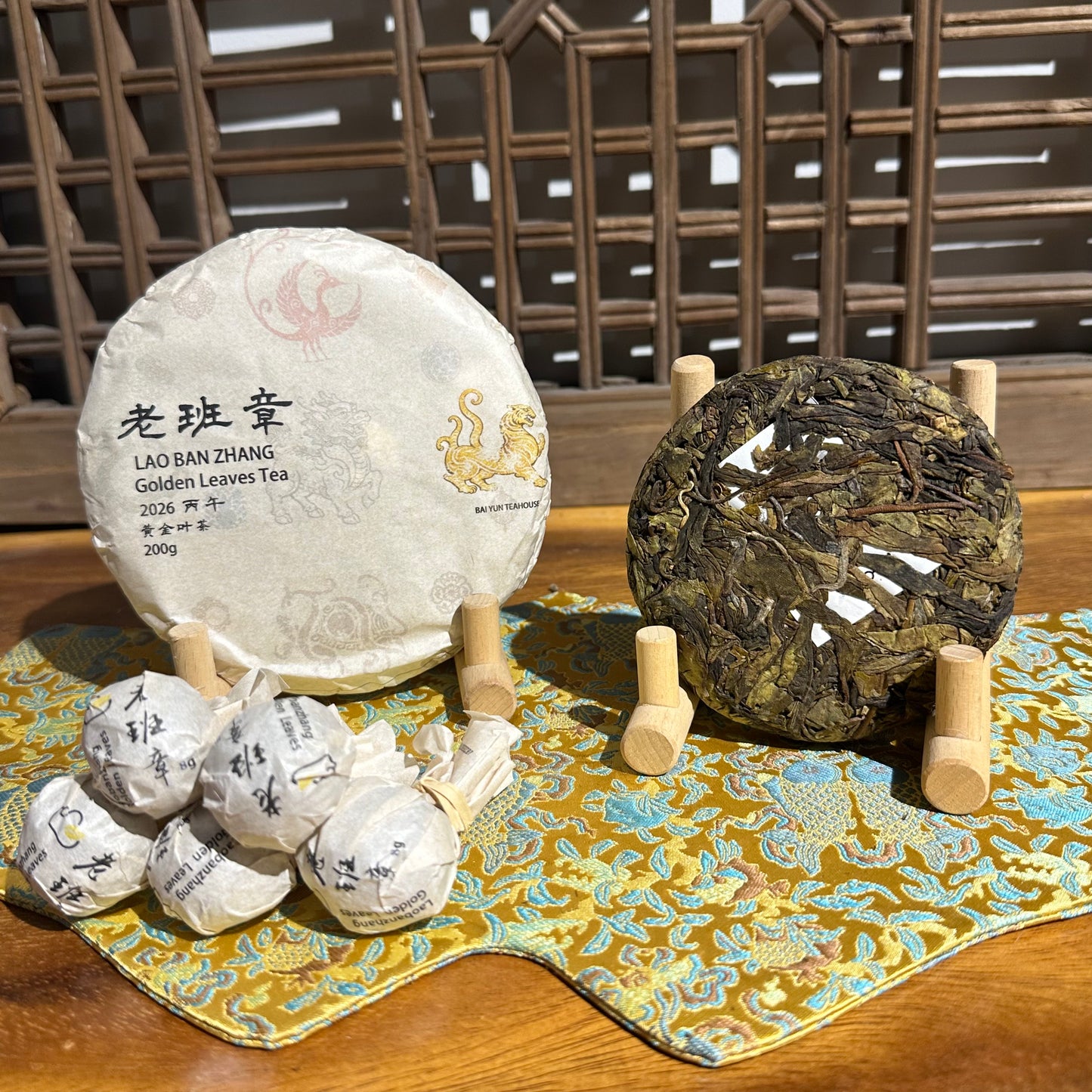 （Pre-sale）2026 Lao Banzhang  Golden Leaf Tea（From Our Own Tea Garden）