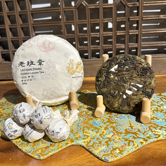 （Pre-sale）2026 Lao Banzhang  Golden Leaf Tea（From Our Own Tea Garden）
