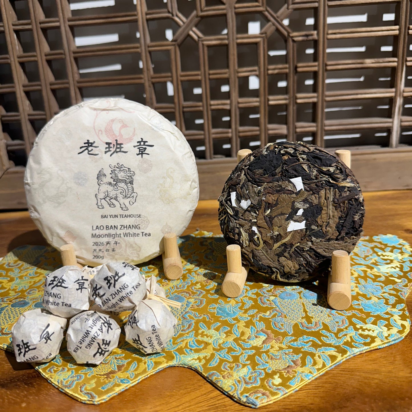 （Pre-sale）2026 Lao Banzhang  Moonlight White Tea（From Our Own Tea Garden）