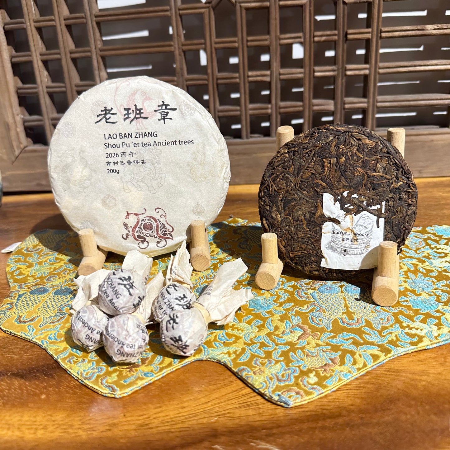 （Pre-sale）2026 Lao Banzhang  Ripe Pu’er Tea（From Our Own Tea Garden）