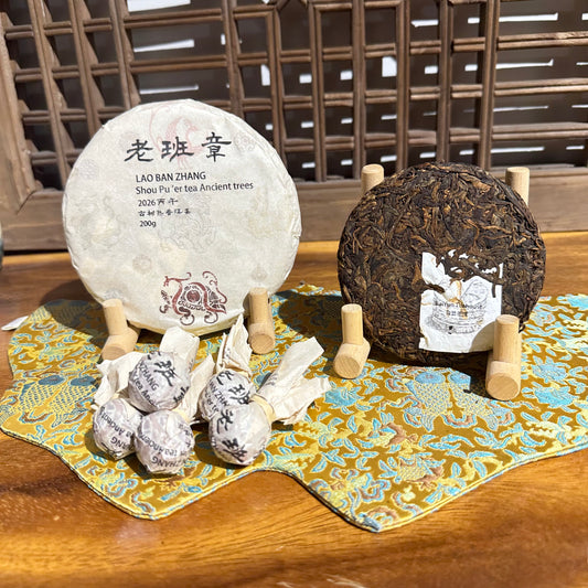 （Pre-sale）2026 Lao Banzhang  Ripe Pu’er Tea（From Our Own Tea Garden）