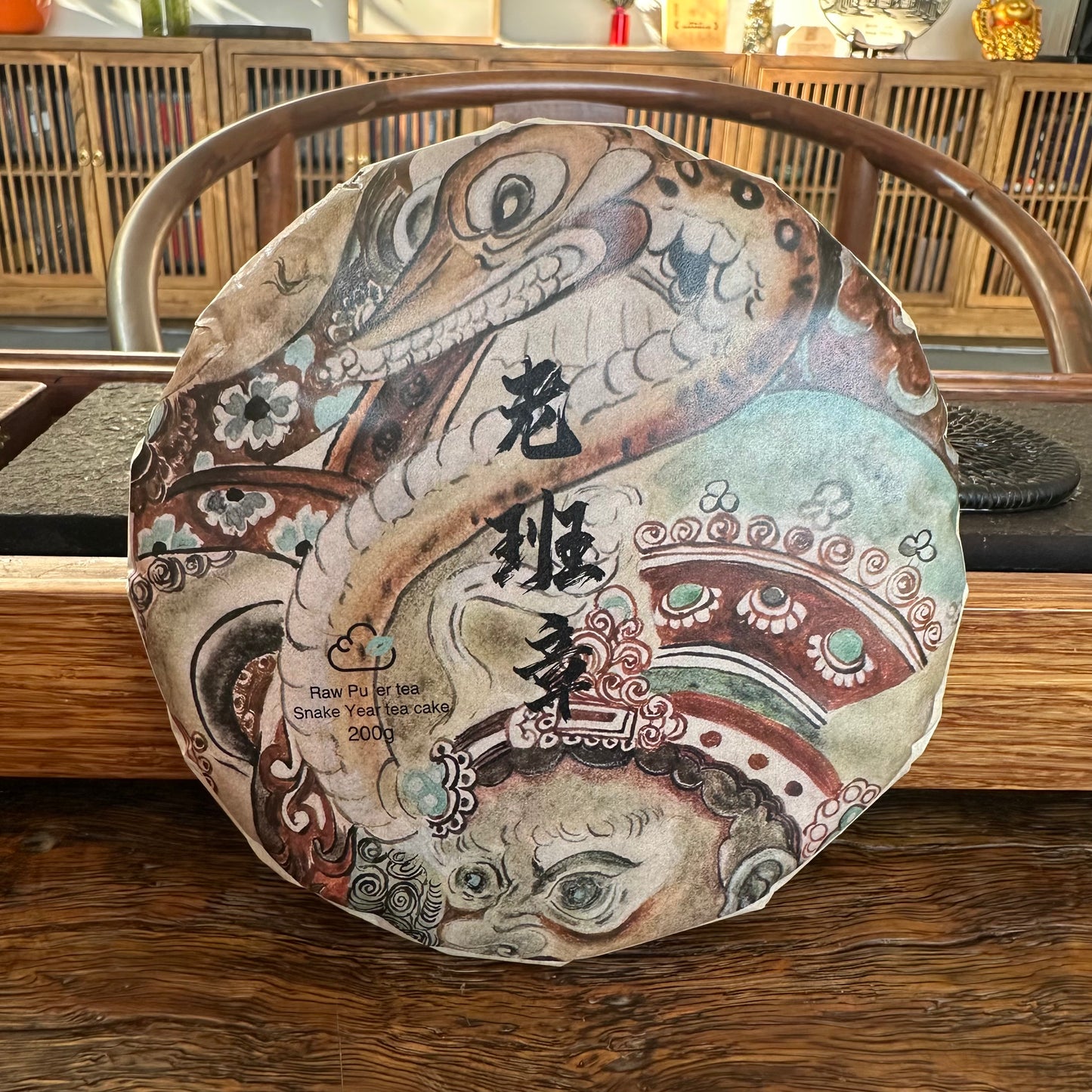 2025 Snake Year Tea Cake