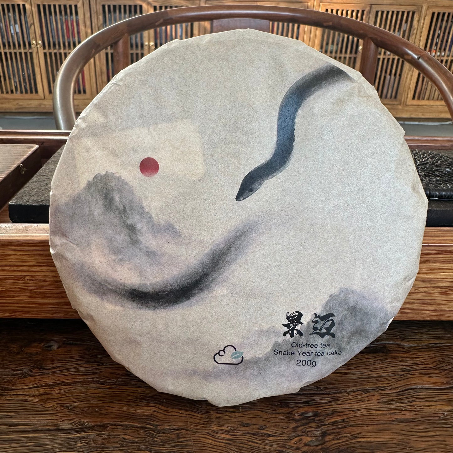 2025 Snake Year Tea Cake