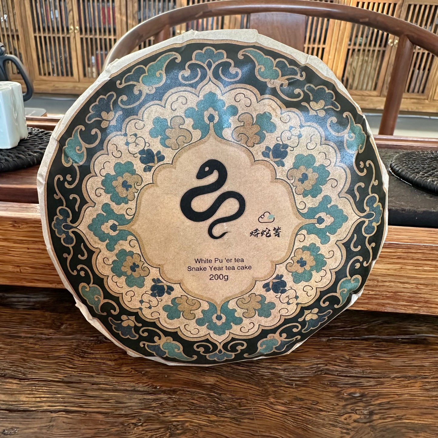 2025 Snake Year Tea Cake