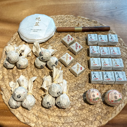 Tea （12 kinds），The Pu’er Master Key – All-in-One Tea Collection