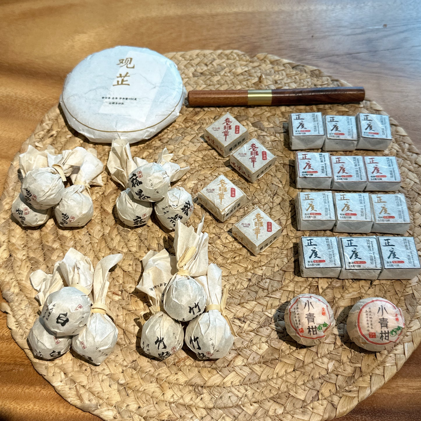 Three-cup traveling tea kettle set三杯旅行茶壶套装