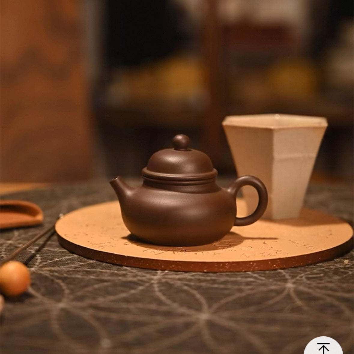 Zisha Teapot · "Rong Tian" Style · 50cc · Pure Handcrafted