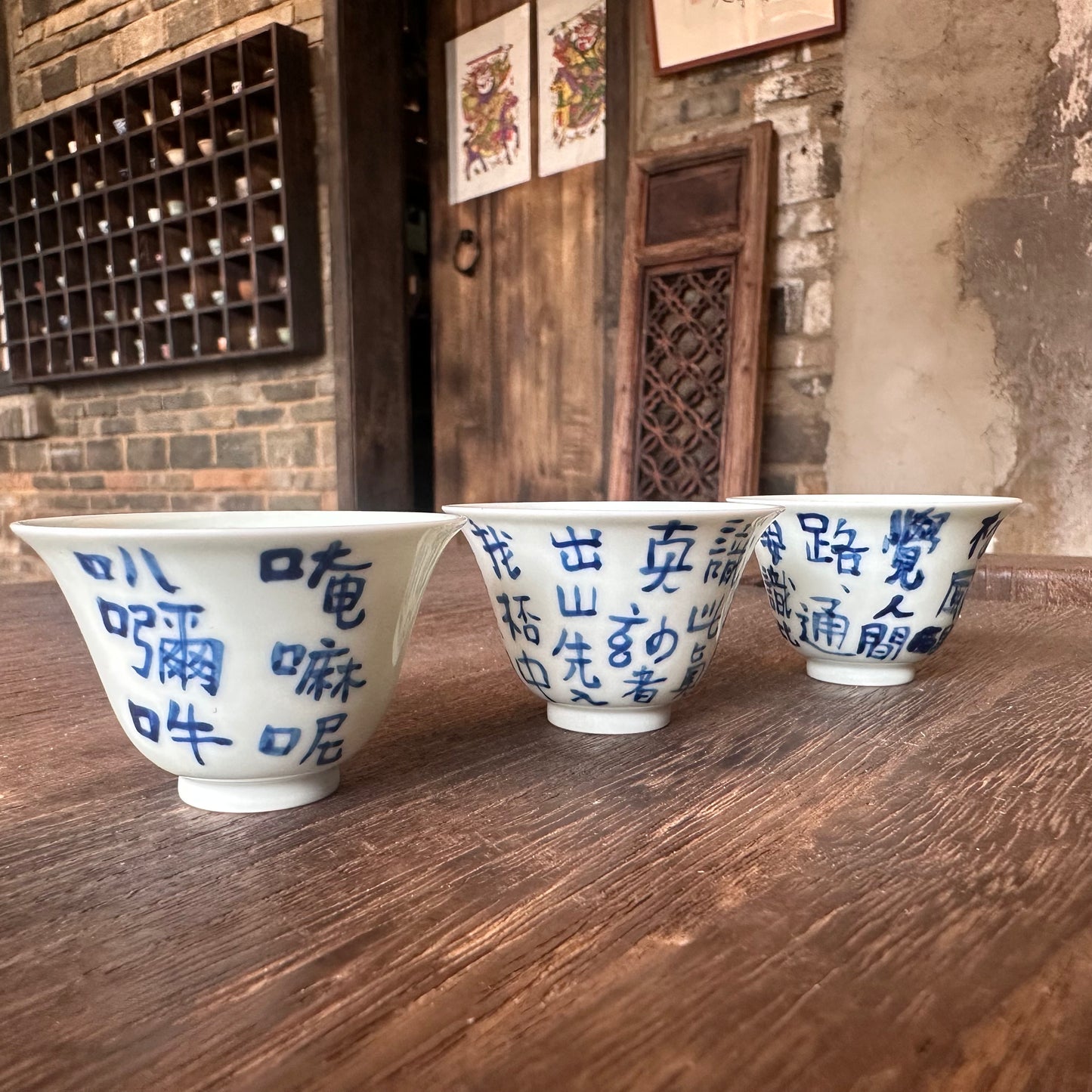 Master’s Cup-Shi Lei Weng Poem + Mantra