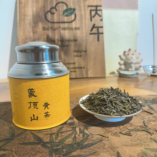 Mengding Mountain Yellow Tea 100g