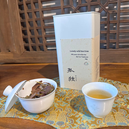 Wild Ancient White Tea