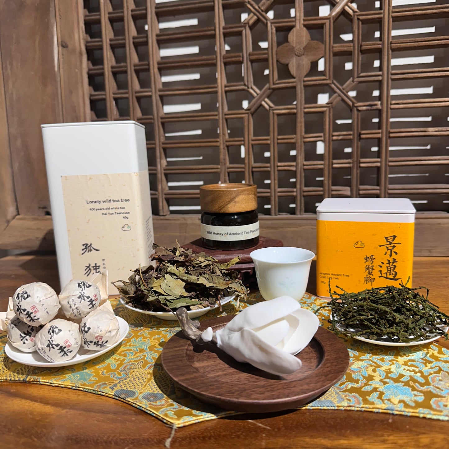 Bai Yun Teahouse  ·  Club Service