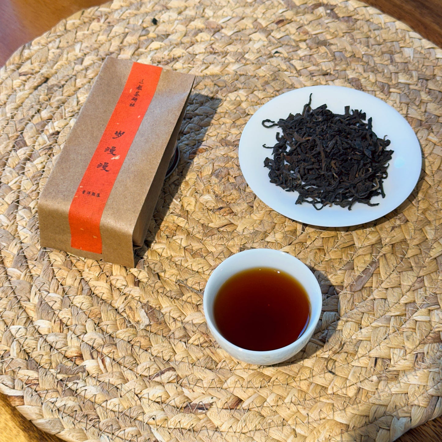 Selected Pu'er tea Sampler