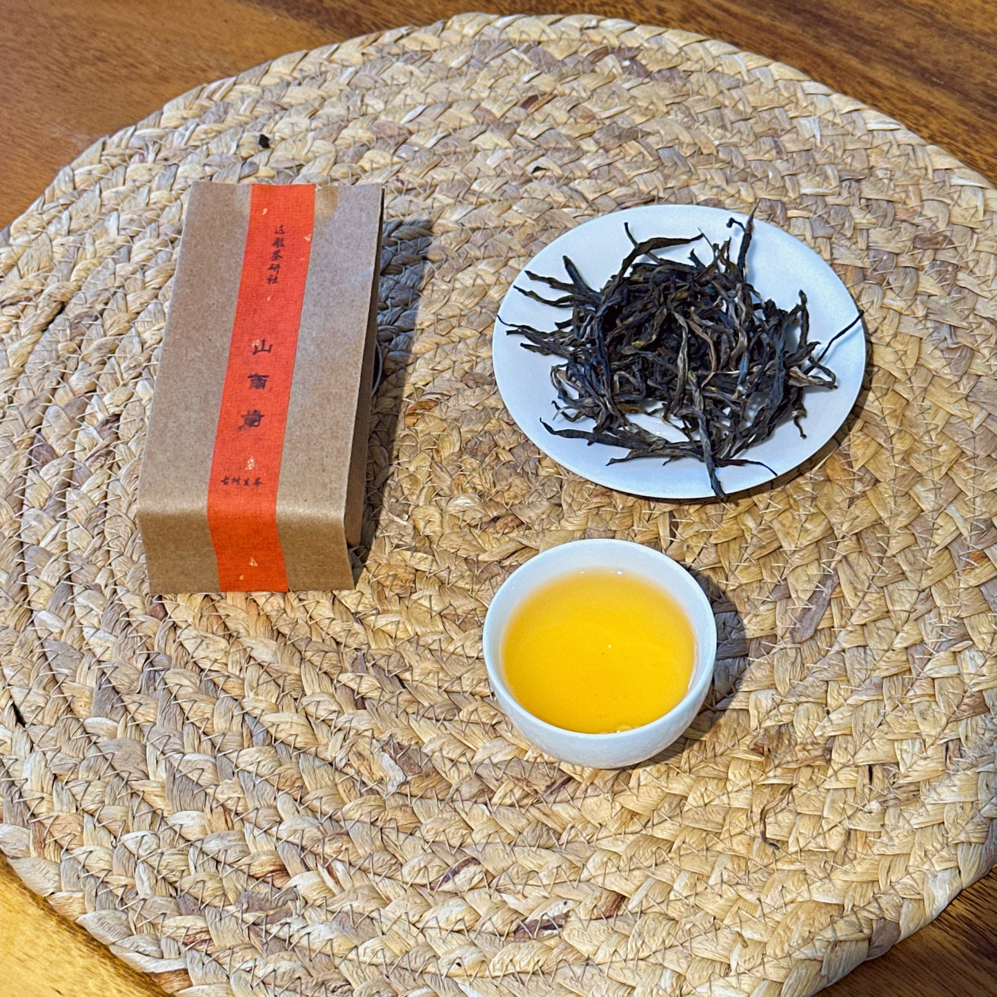 Selected Pu'er tea Sampler