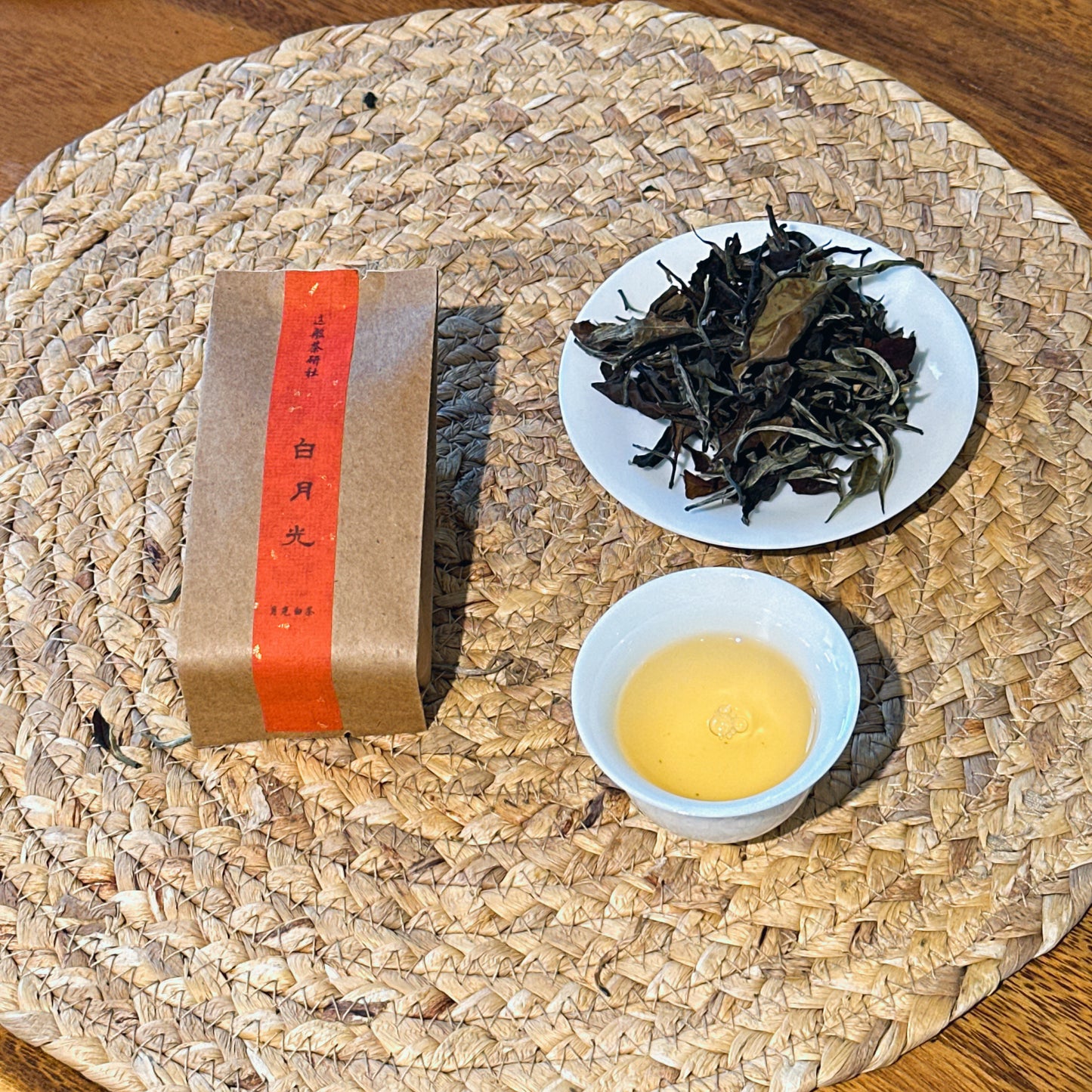 Selected Pu'er tea Sampler