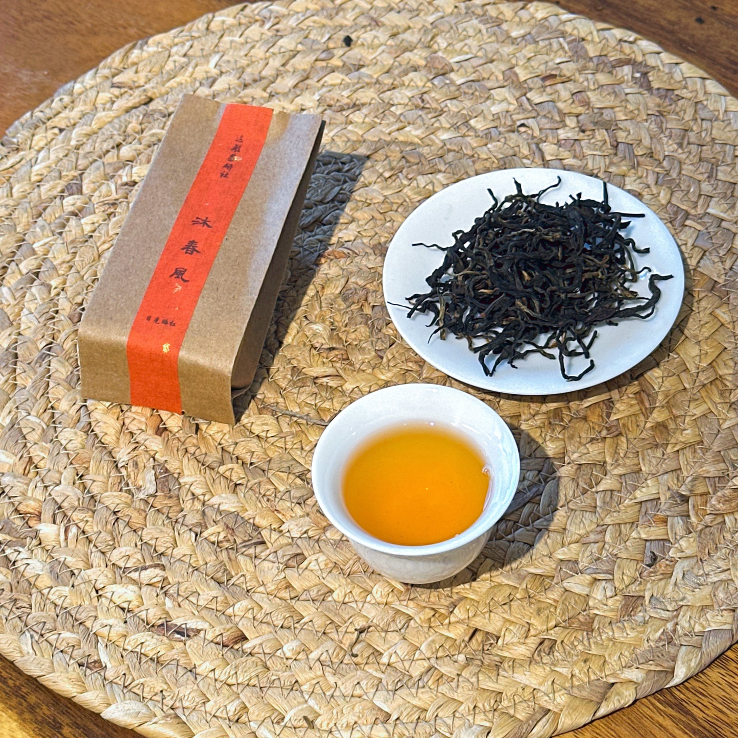 Selected Pu'er tea Sampler