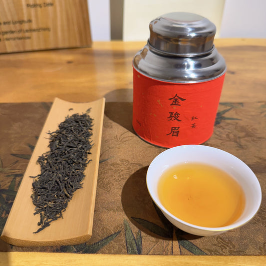 Jin Jun Mei · Wuyishan Red Tea 100g