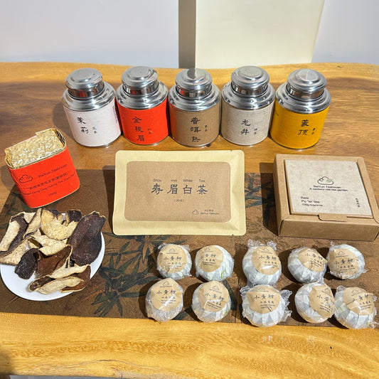 10 Premium Gongfu Teas Gift Set | 6 Tea Categories + 4 Signature Classics